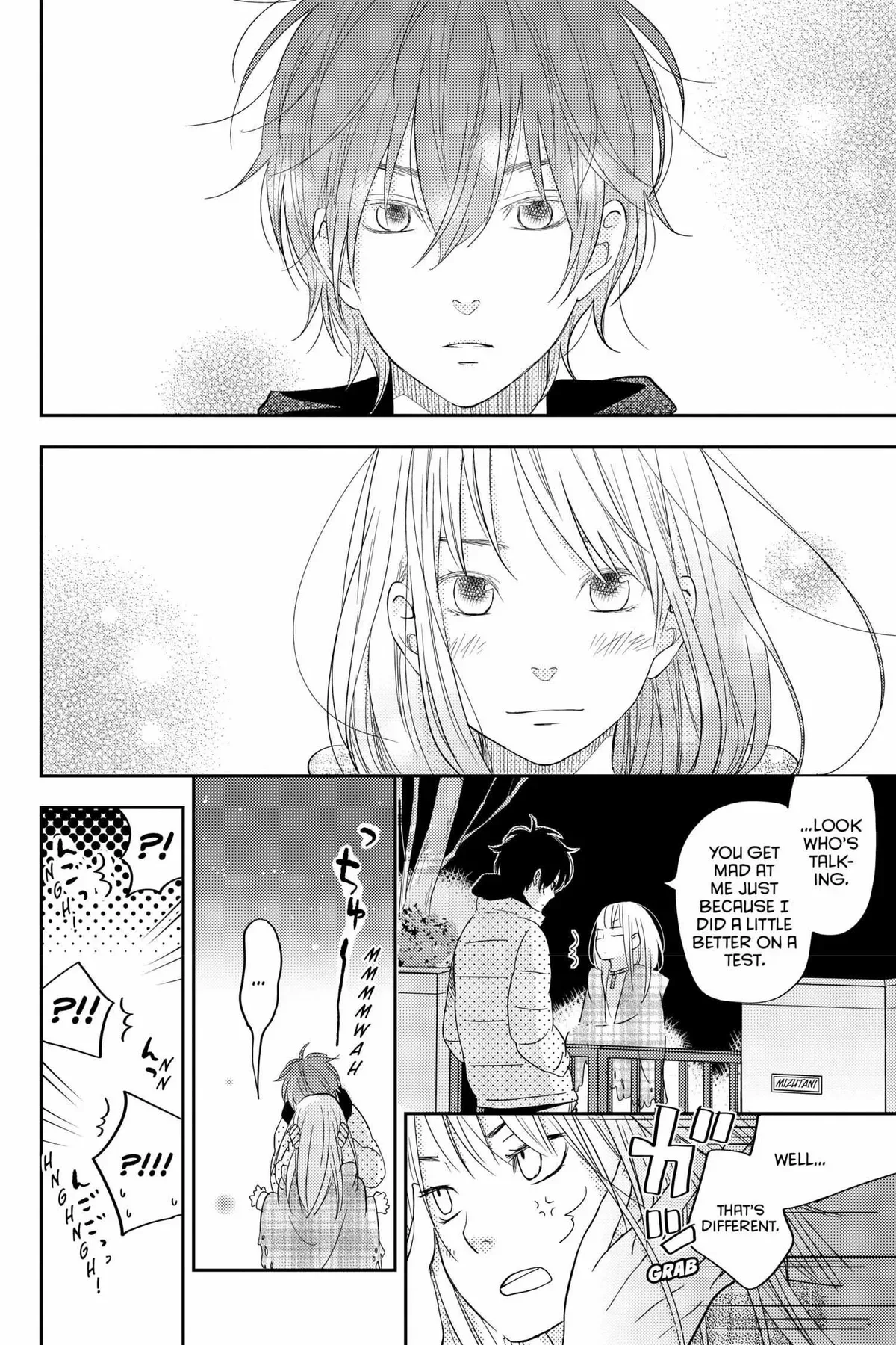 Tonari no Kaibutsu-kun Chapter 45 page 81