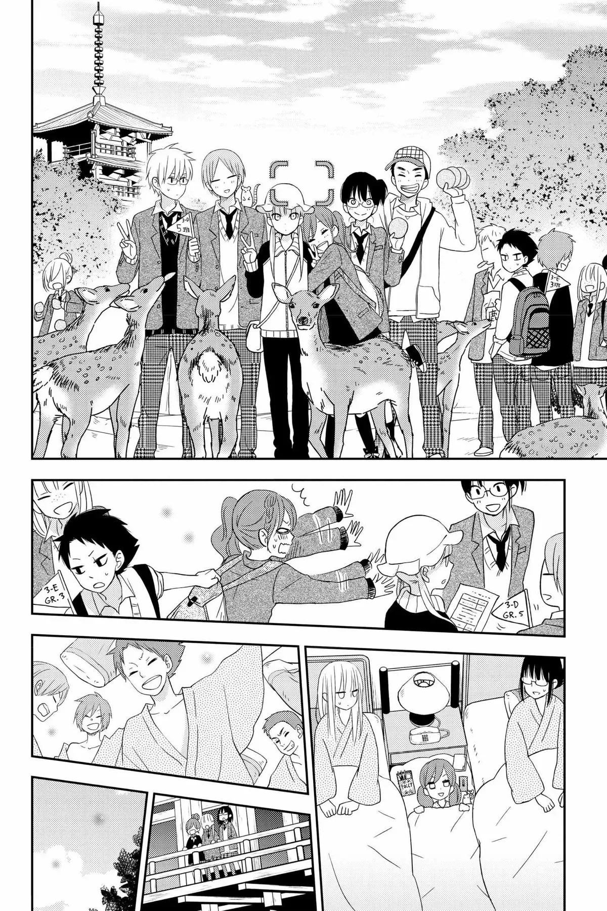 Tonari no Kaibutsu-kun Chapter 45 page 97