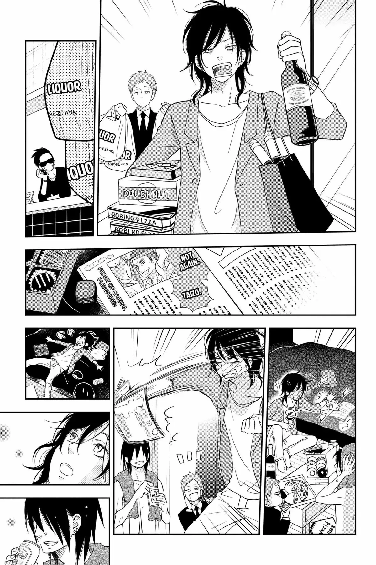 Tonari no Kaibutsu-kun Chapter 45 page 104