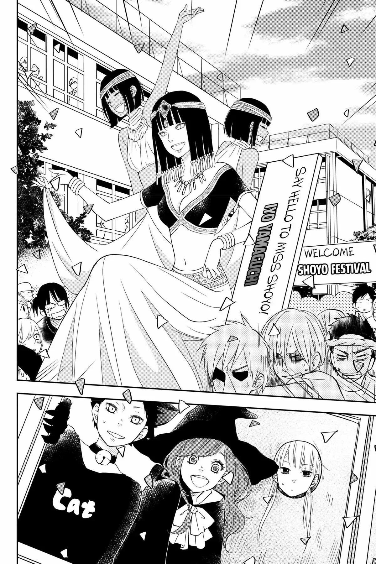 Tonari no Kaibutsu-kun Chapter 45 page 107