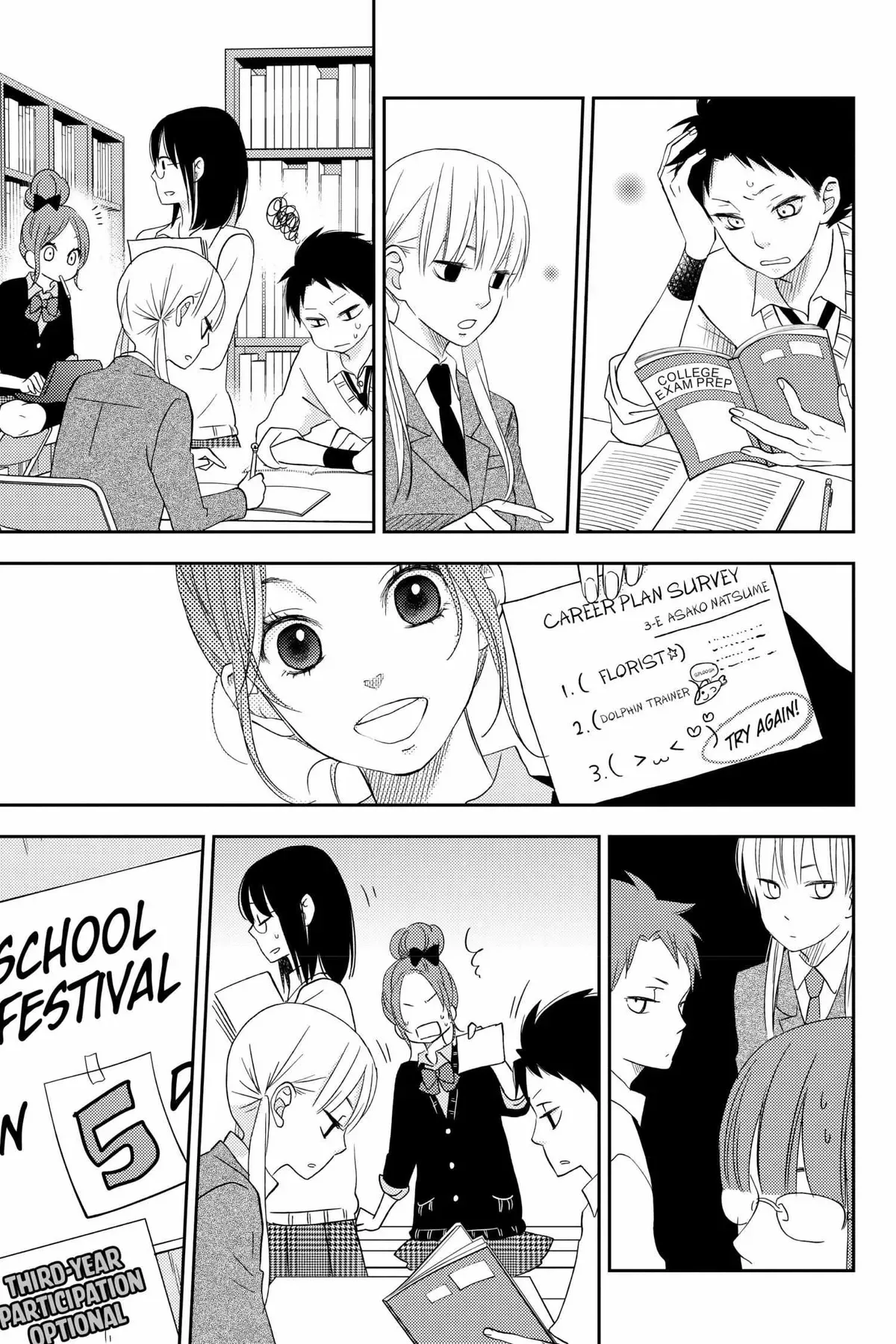 Tonari no Kaibutsu-kun Chapter 45 page 106