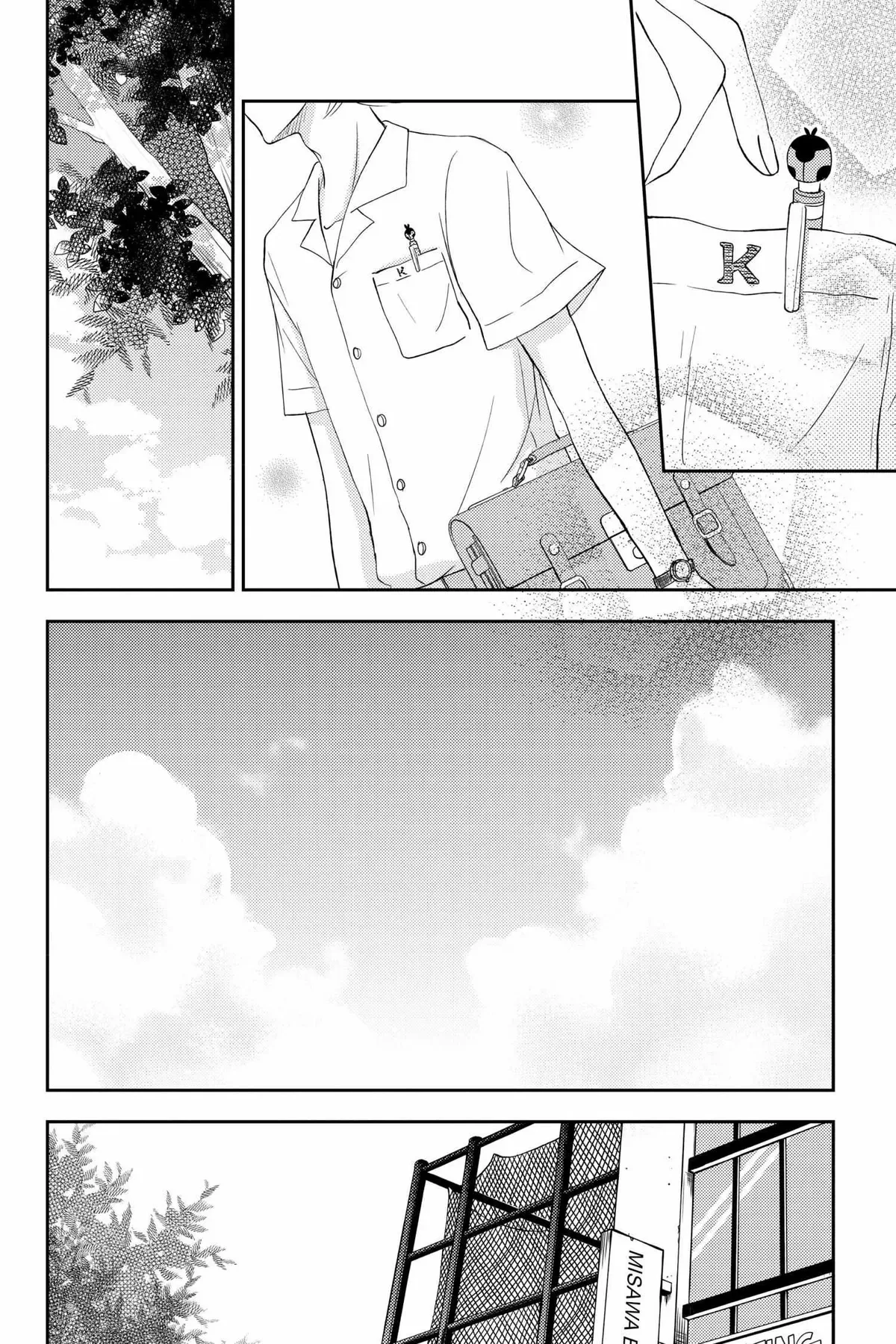 Tonari no Kaibutsu-kun Chapter 45 page 103