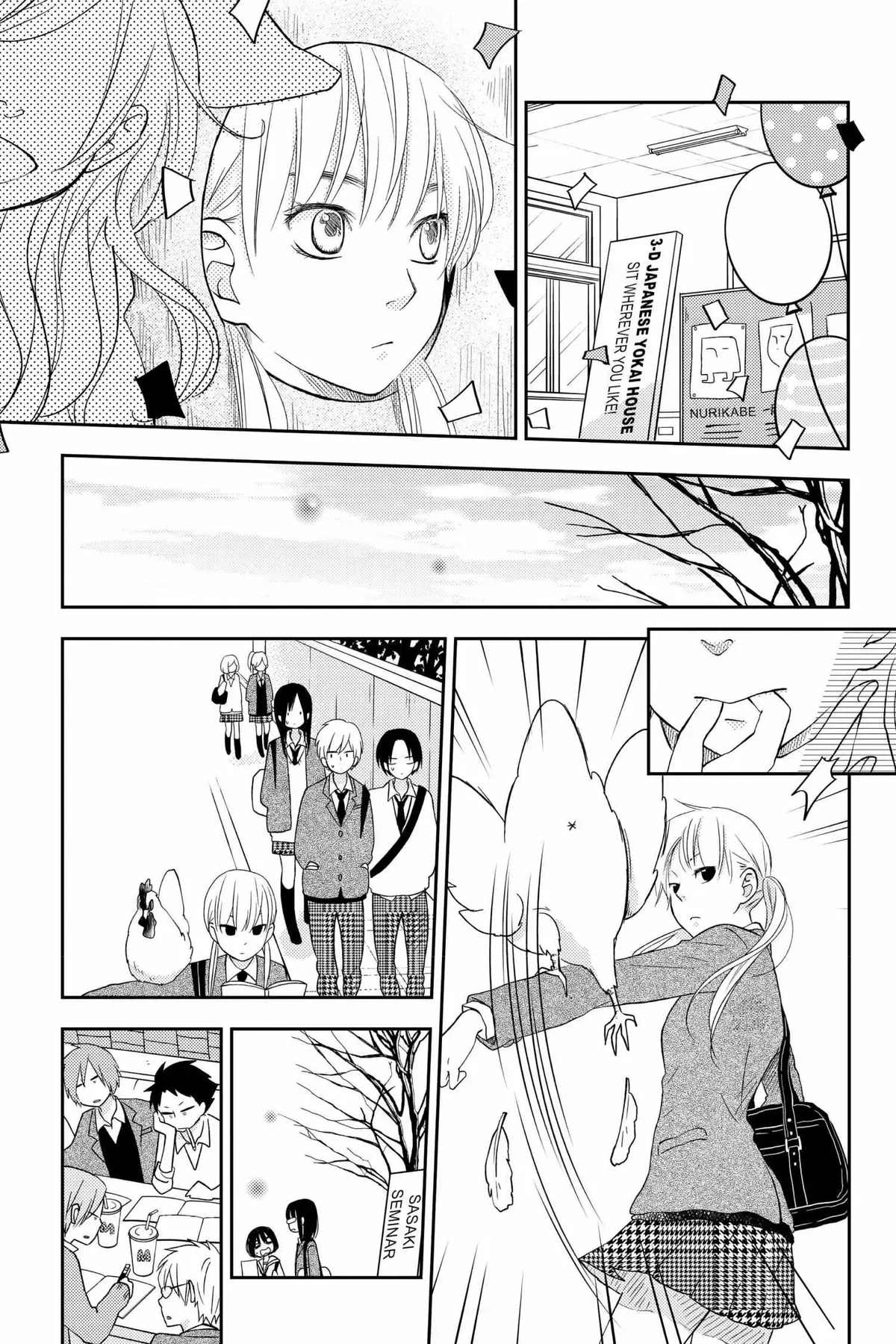 Tonari no Kaibutsu-kun Chapter 45 page 108