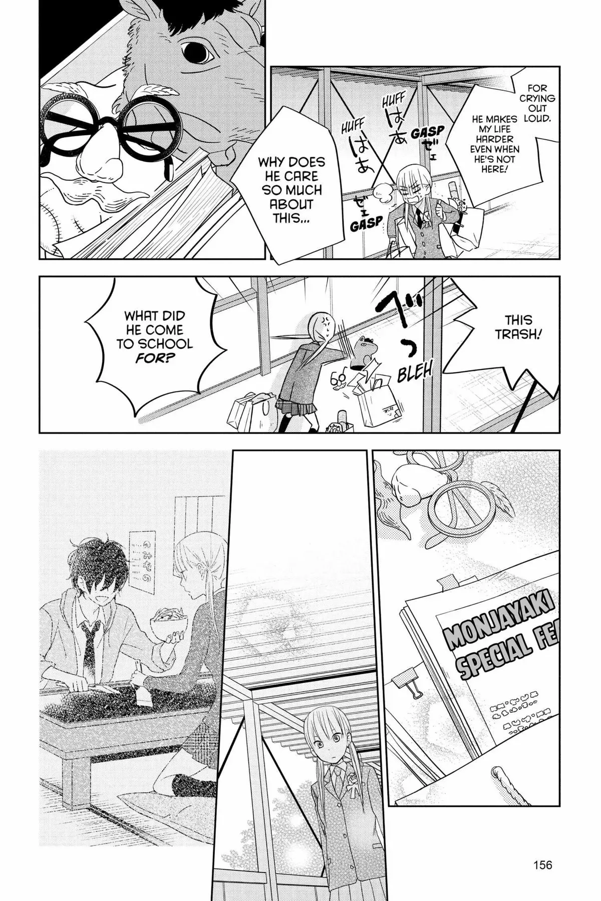 Tonari no Kaibutsu-kun Chapter 45 page 150