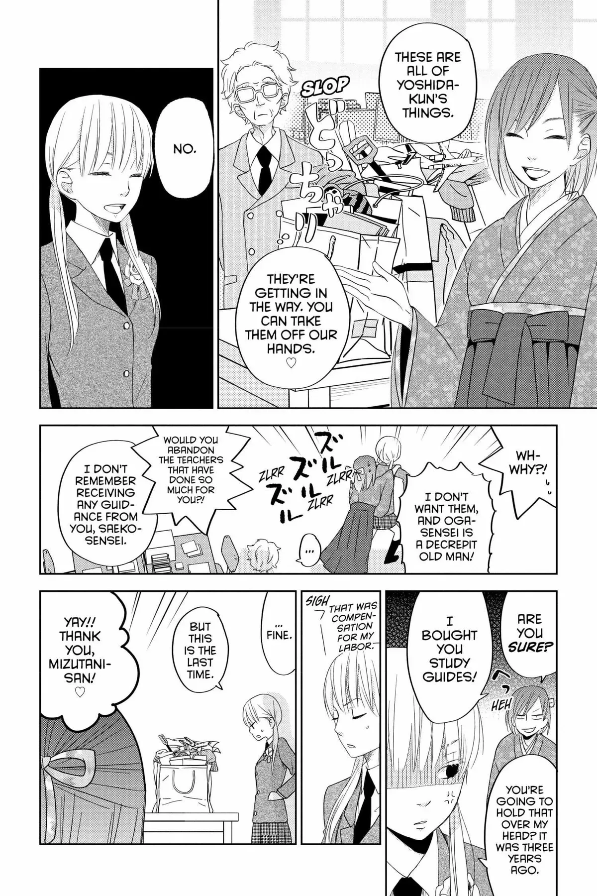 Tonari no Kaibutsu-kun Chapter 45 page 148