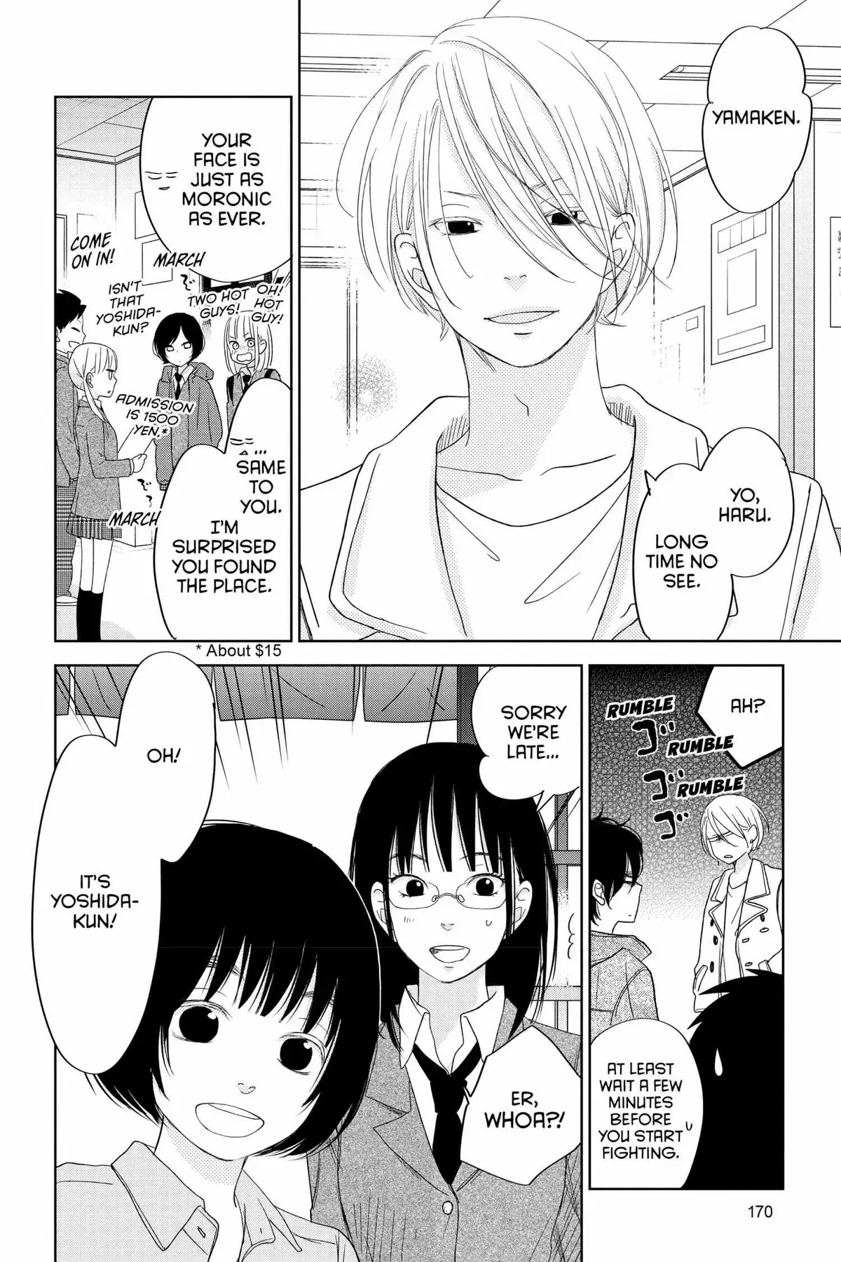 Tonari no Kaibutsu-kun Chapter 45 page 163