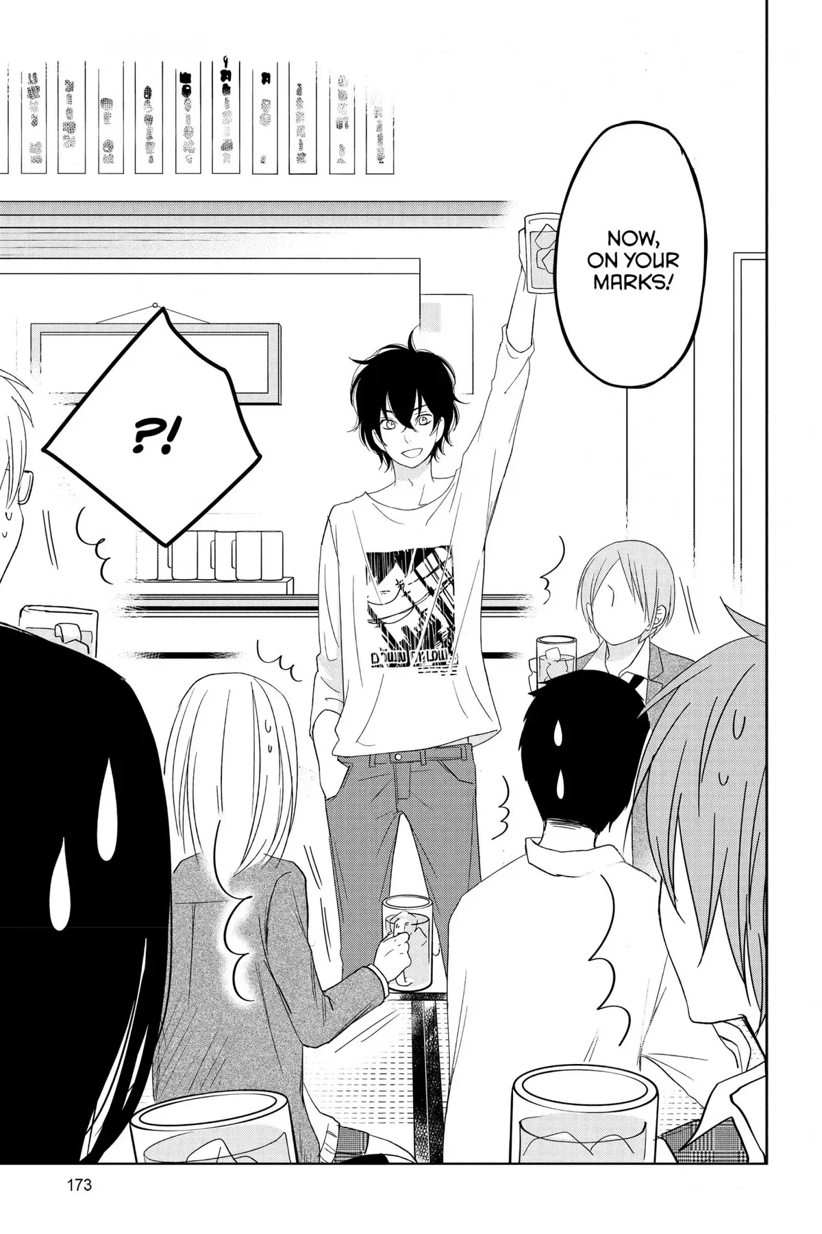 Tonari no Kaibutsu-kun Chapter 45 page 166