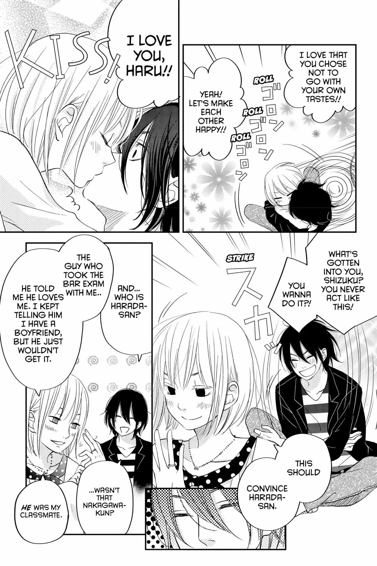 Tonari no Kaibutsu-kun Chapter 45 page 176