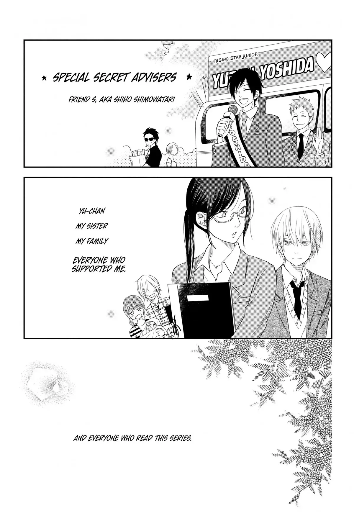 Tonari no Kaibutsu-kun Chapter 45 page 180