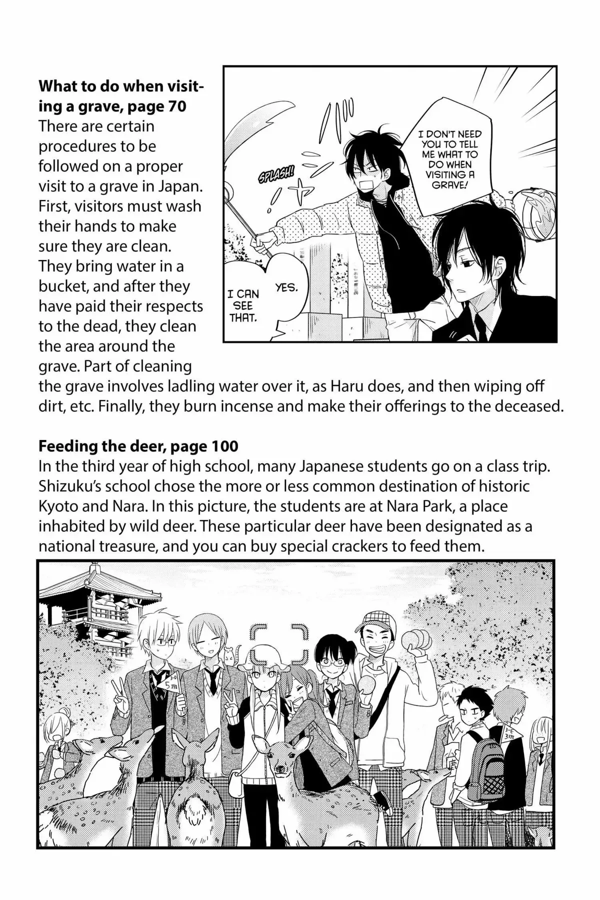 Tonari no Kaibutsu-kun Chapter 45 page 183