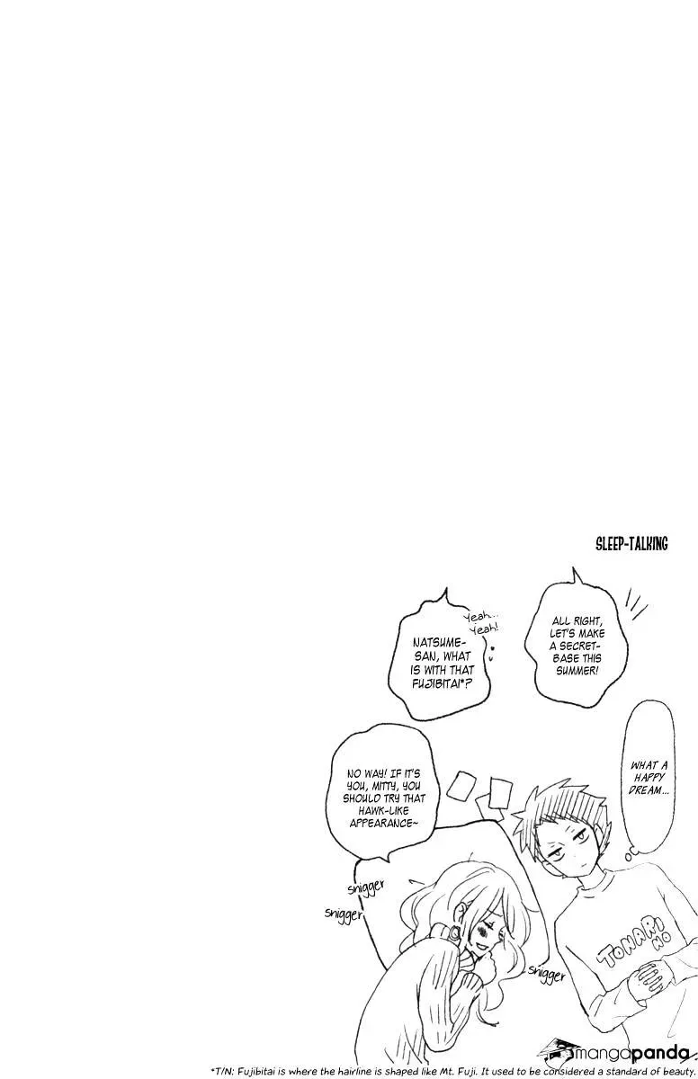 Tonari no Kaibutsu-kun Chapter 46 page 1