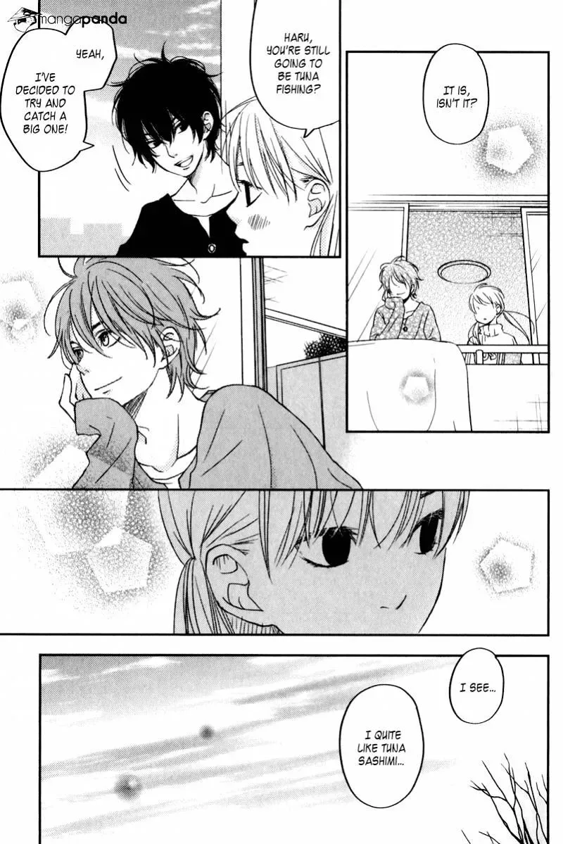 Tonari no Kaibutsu-kun Chapter 46 page 12