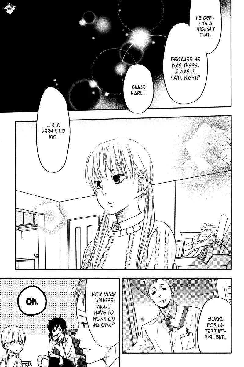 Tonari no Kaibutsu-kun Chapter 46 page 22