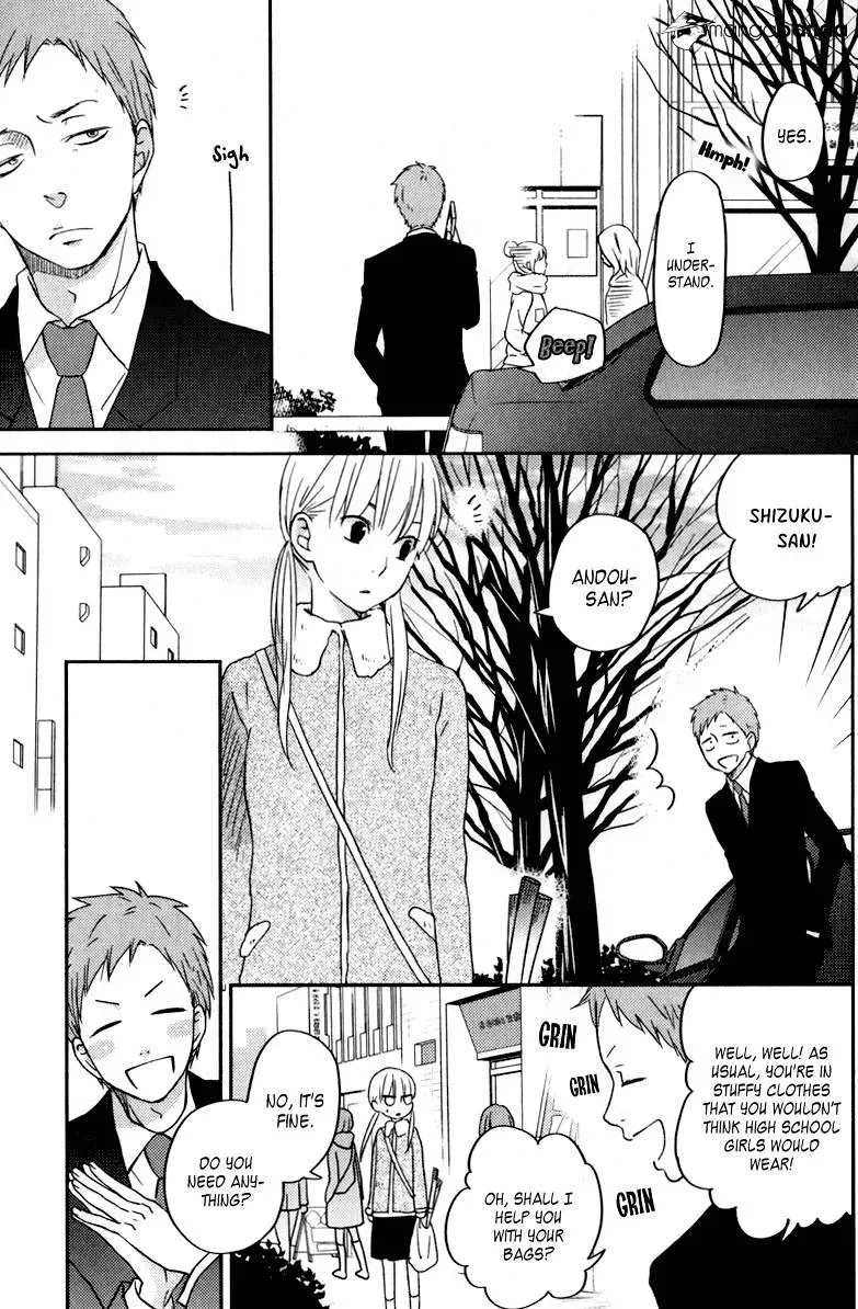 Tonari no Kaibutsu-kun Chapter 46 page 16