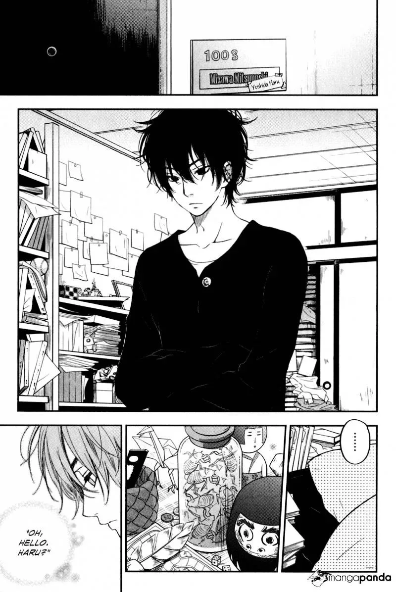 Tonari no Kaibutsu-kun Chapter 46 page 2