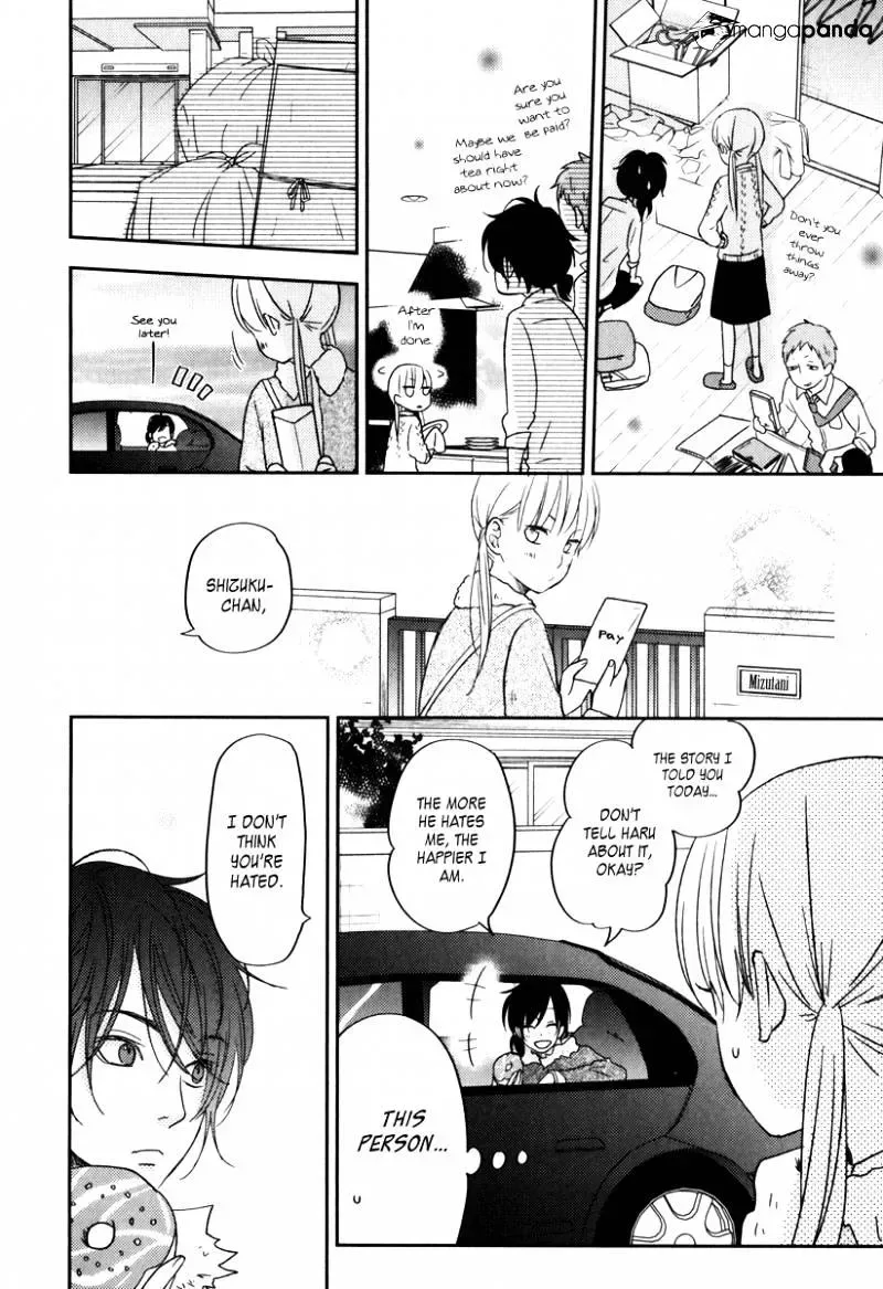 Tonari no Kaibutsu-kun Chapter 46 page 23