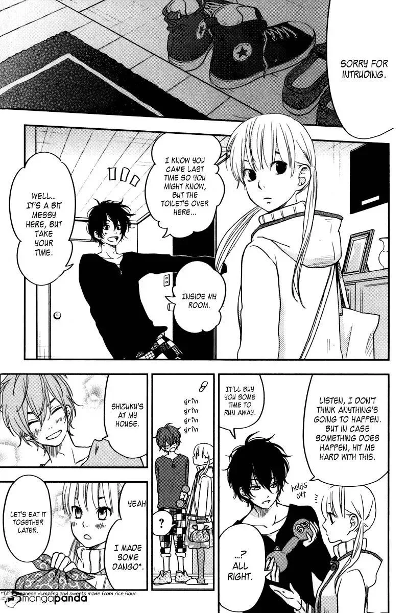 Tonari no Kaibutsu-kun Chapter 46 page 6