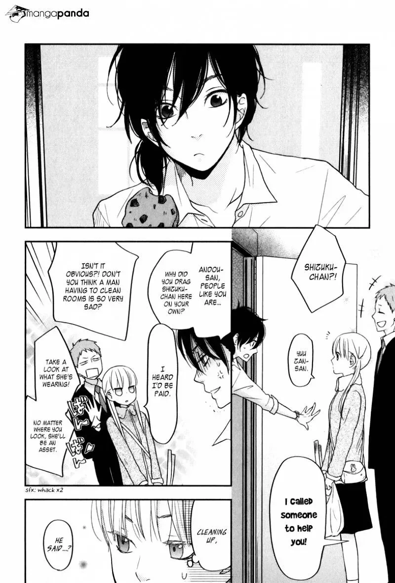 Tonari no Kaibutsu-kun Chapter 46 page 17