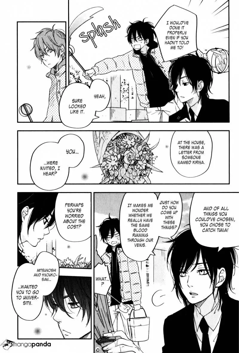 Tonari no Kaibutsu-kun Chapter 46 page 27