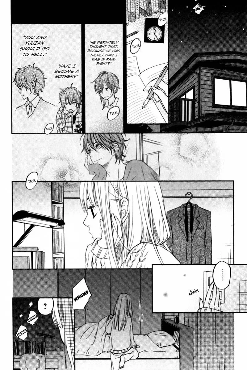 Tonari no Kaibutsu-kun Chapter 46 page 31
