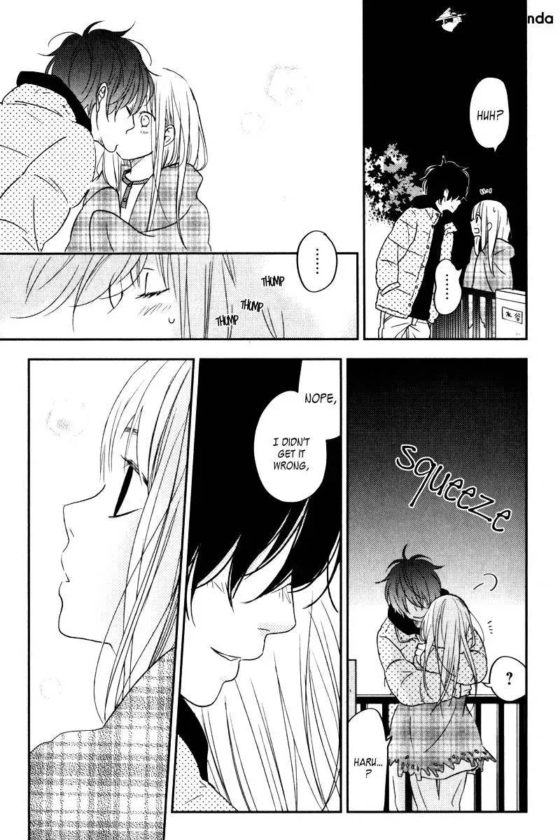Tonari no Kaibutsu-kun Chapter 46 page 34