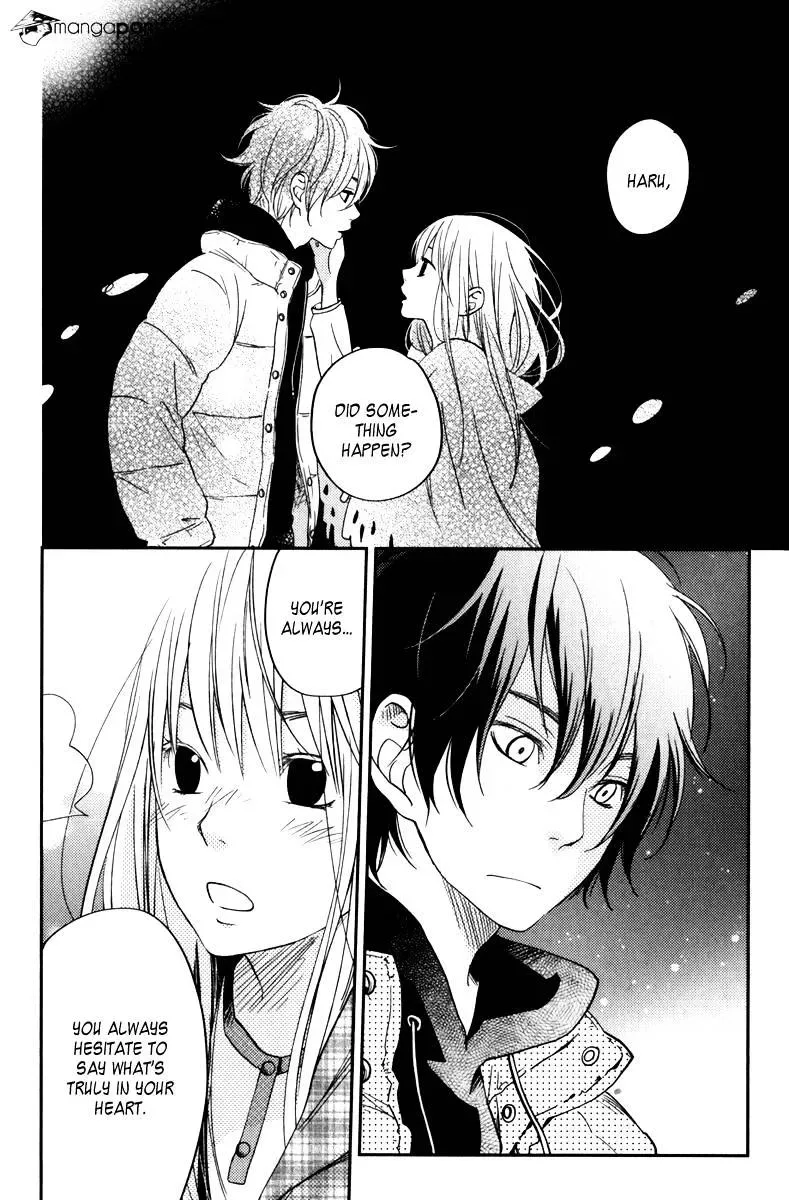 Tonari no Kaibutsu-kun Chapter 46 page 35