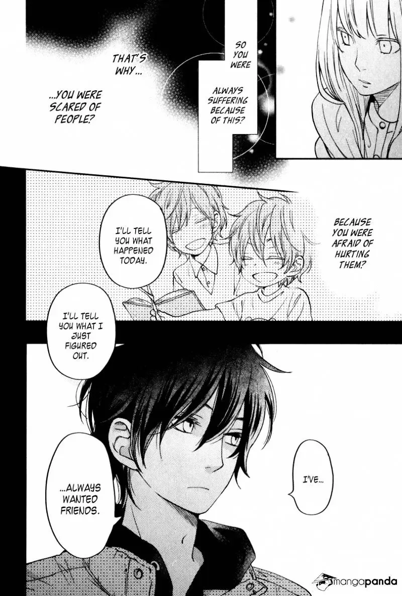 Tonari no Kaibutsu-kun Chapter 46 page 37