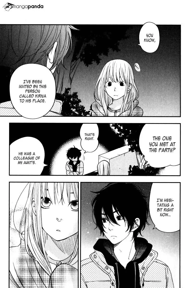Tonari no Kaibutsu-kun Chapter 46 page 38
