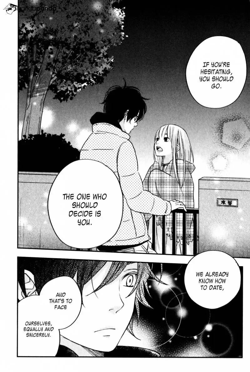 Tonari no Kaibutsu-kun Chapter 46 page 39