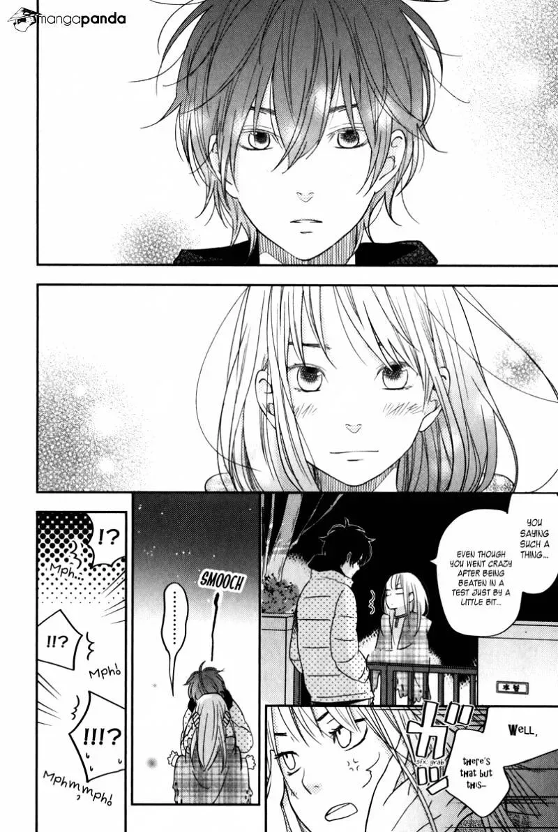 Tonari no Kaibutsu-kun Chapter 46 page 41