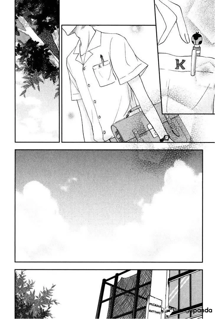 Tonari no Kaibutsu-kun Chapter 47 page 17