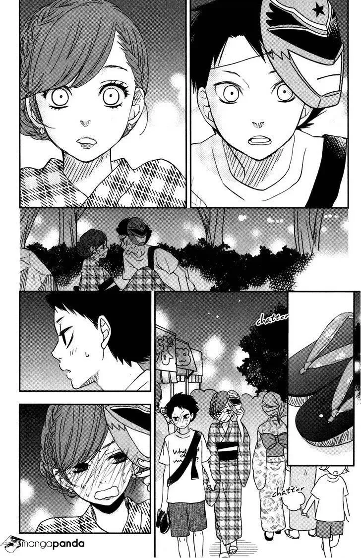 Tonari no Kaibutsu-kun Chapter 47 page 15