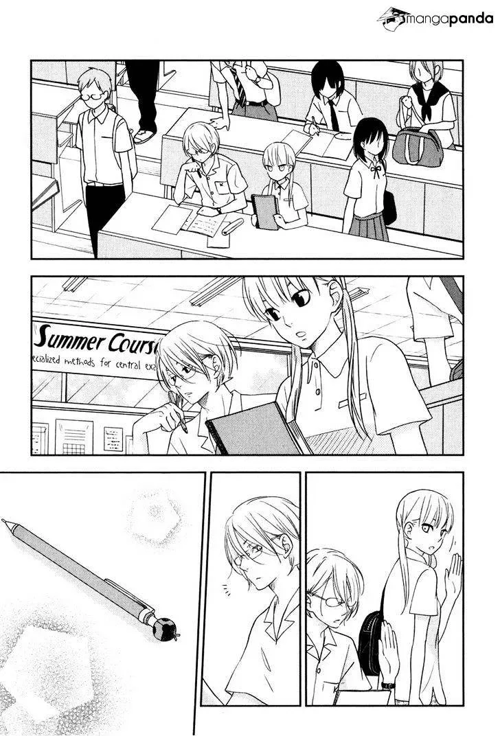 Tonari no Kaibutsu-kun Chapter 47 page 16