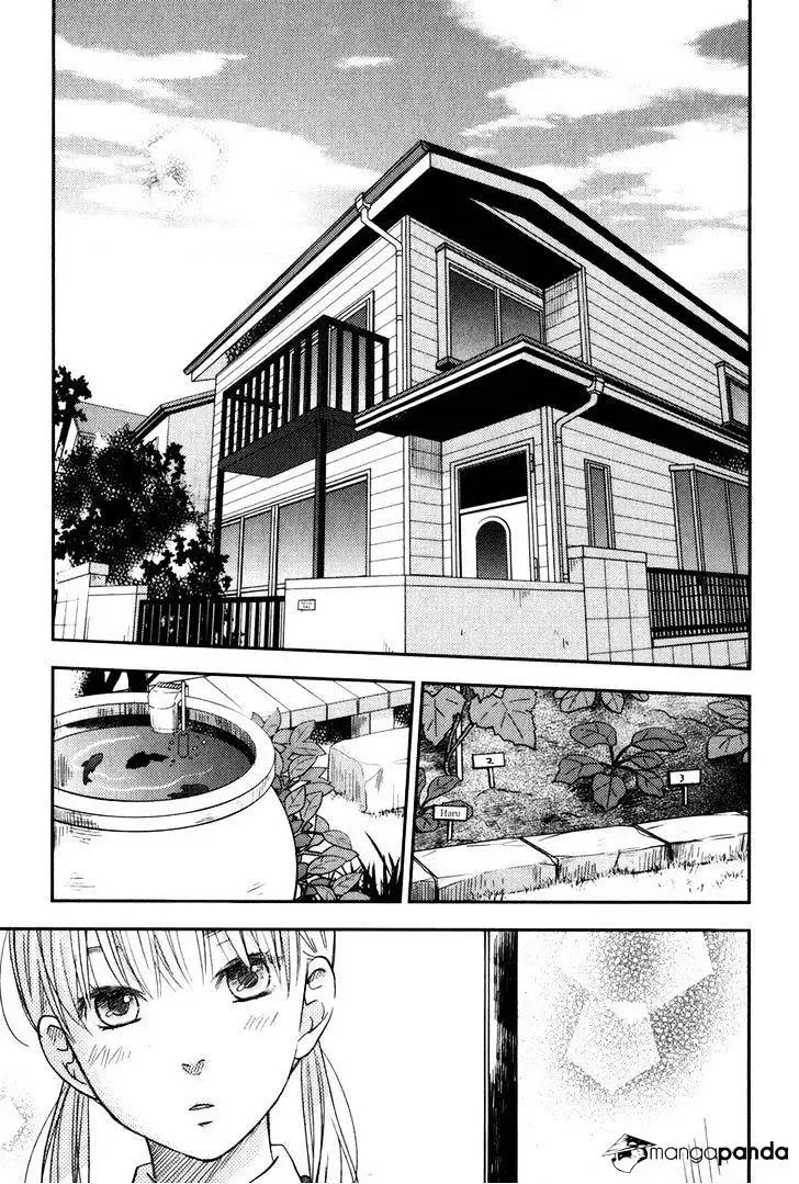 Tonari no Kaibutsu-kun Chapter 47 page 4