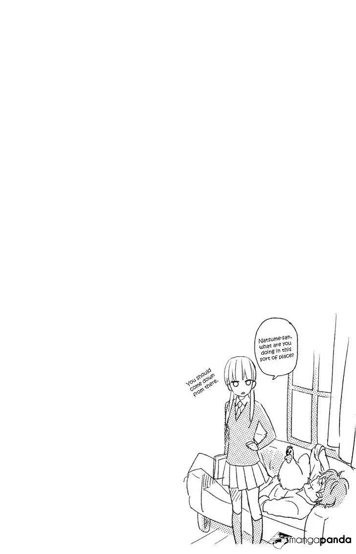 Tonari no Kaibutsu-kun Chapter 47 page 3