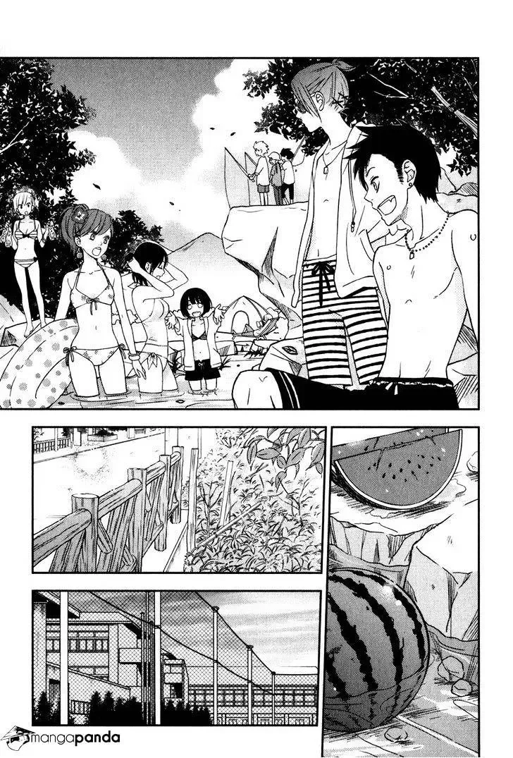 Tonari no Kaibutsu-kun Chapter 47 page 14