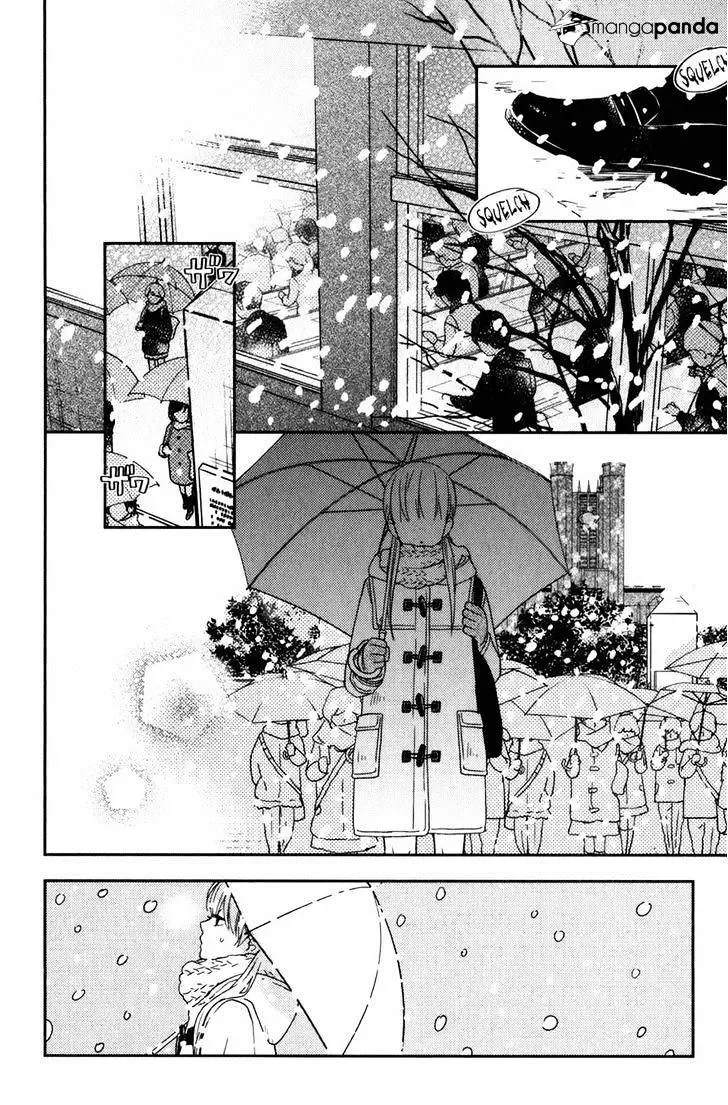 Tonari no Kaibutsu-kun Chapter 47 page 25