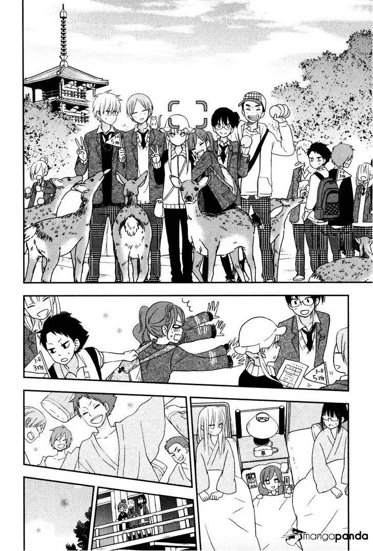 Tonari no Kaibutsu-kun Chapter 47 page 11