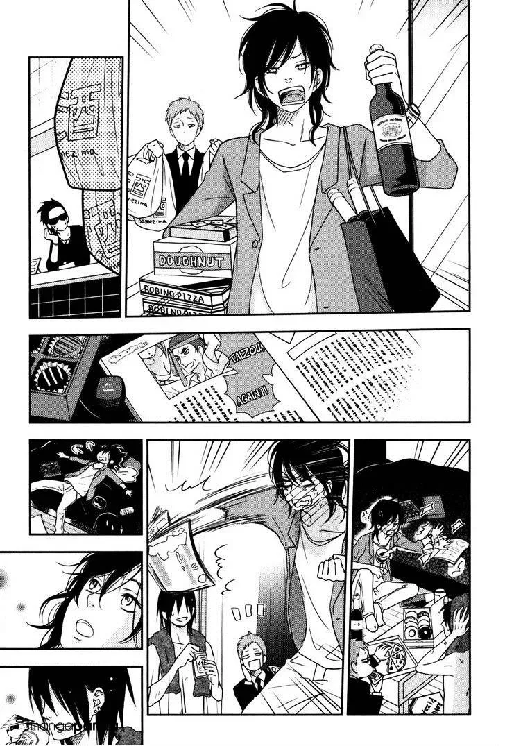 Tonari no Kaibutsu-kun Chapter 47 page 18
