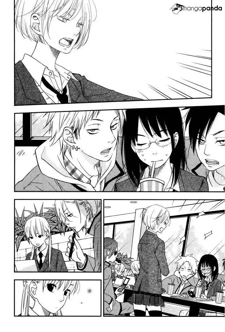 Tonari no Kaibutsu-kun Chapter 47 page 9