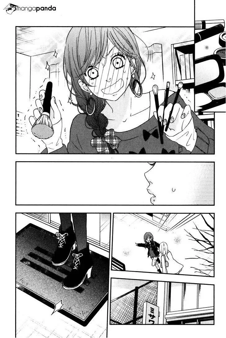 Tonari no Kaibutsu-kun Chapter 47 page 27