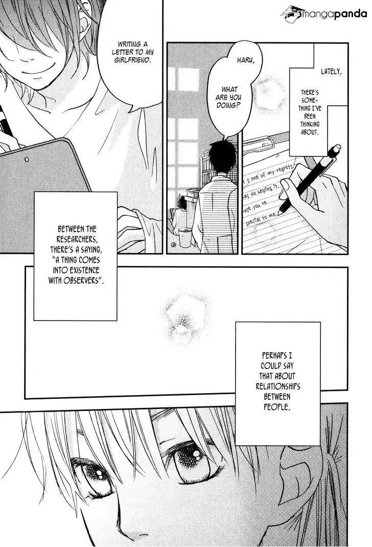 Tonari no Kaibutsu-kun Chapter 47 page 36