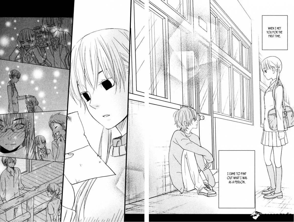 Tonari no Kaibutsu-kun Chapter 47 page 37