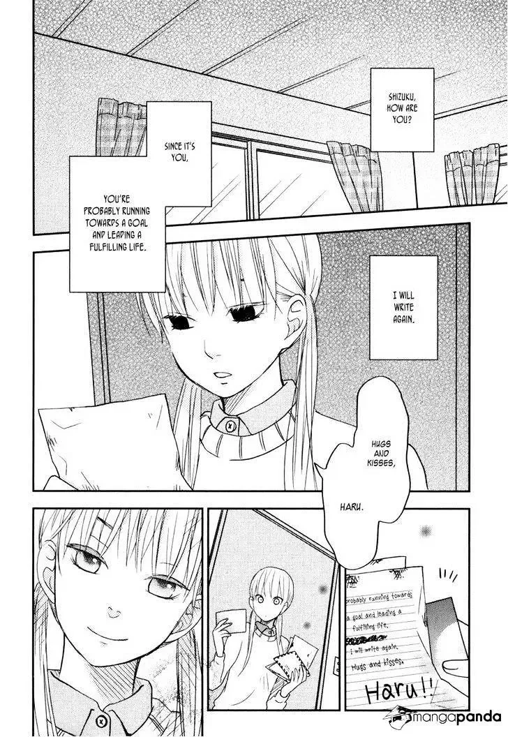 Tonari no Kaibutsu-kun Chapter 47 page 38