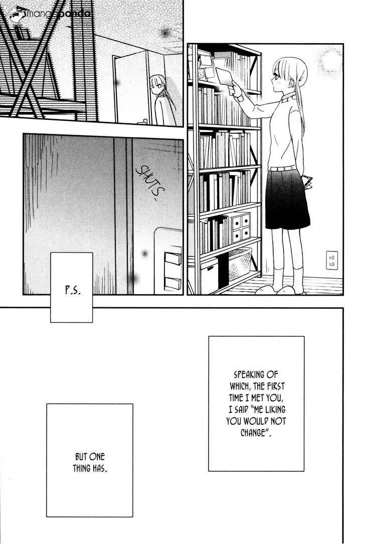 Tonari no Kaibutsu-kun Chapter 47 page 39