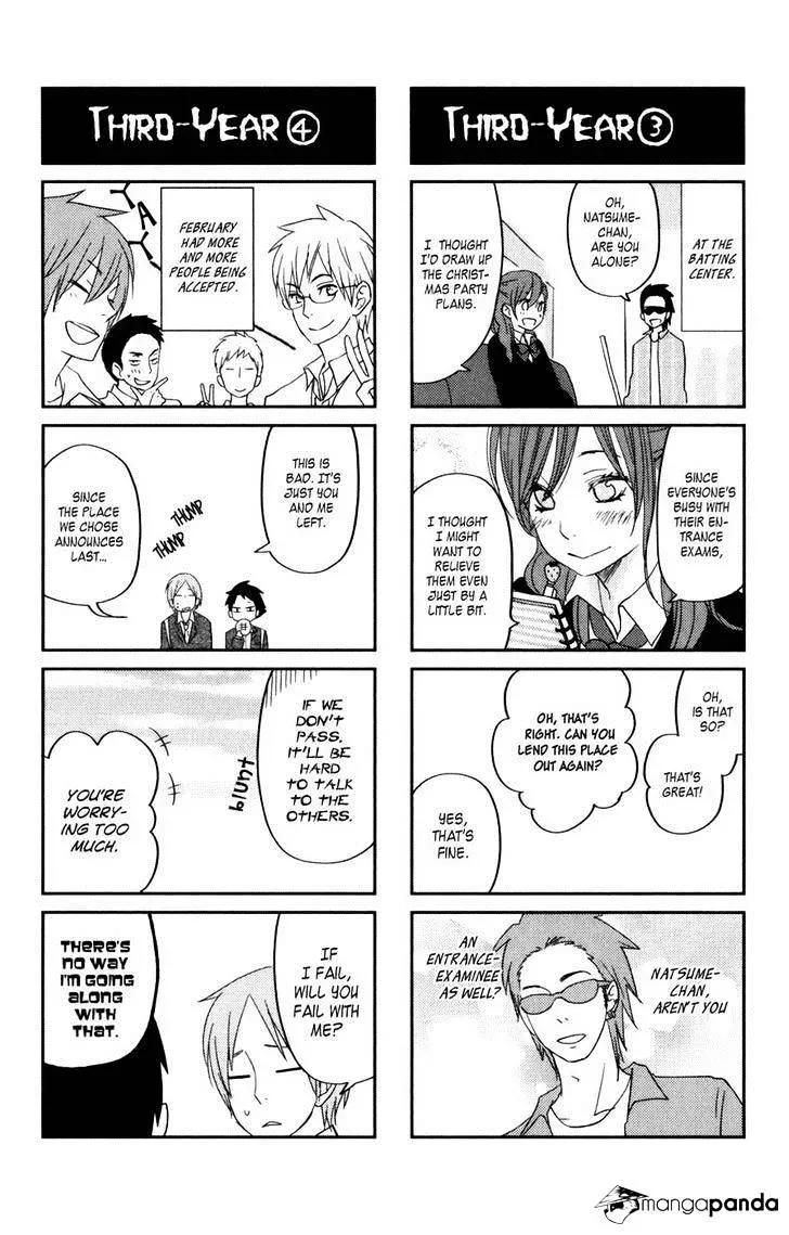 Tonari no Kaibutsu-kun Chapter 47 page 42