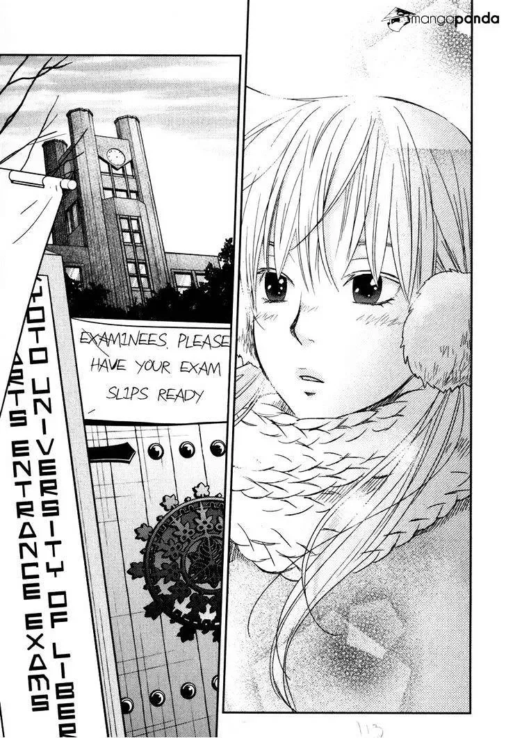 Tonari no Kaibutsu-kun Chapter 47 page 24