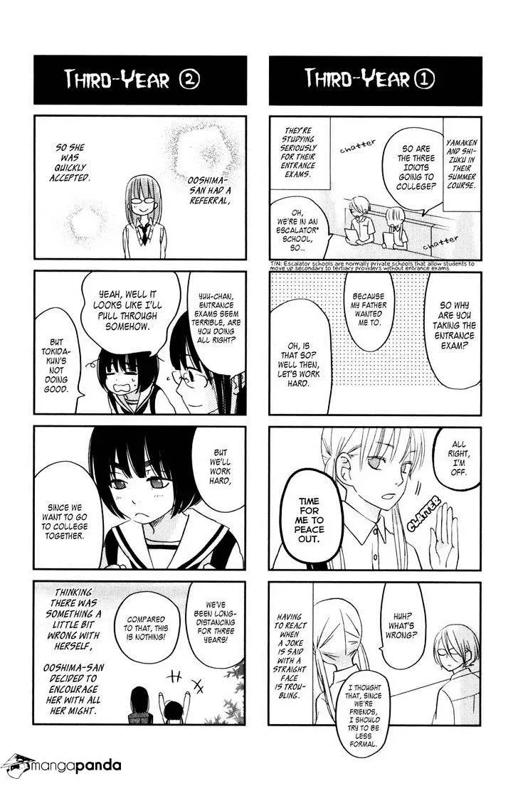 Tonari no Kaibutsu-kun Chapter 47 page 41