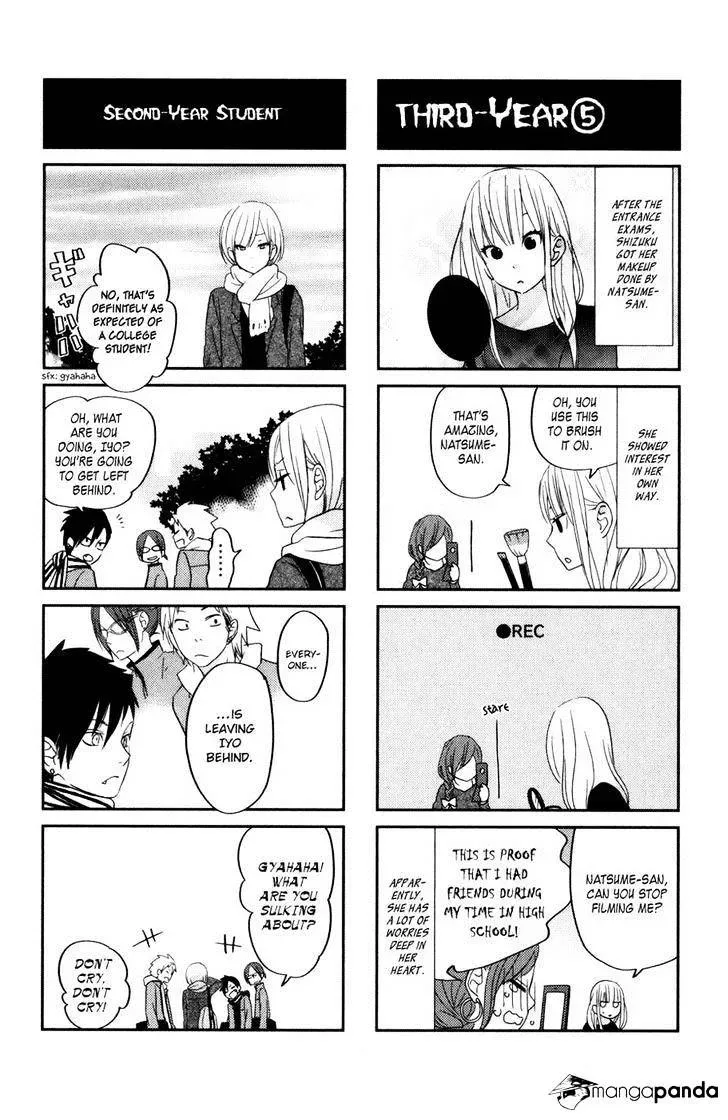 Tonari no Kaibutsu-kun Chapter 47 page 43