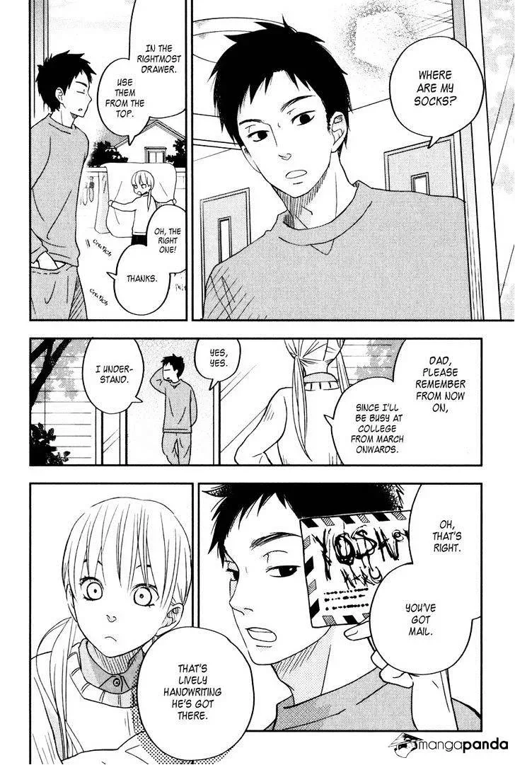 Tonari no Kaibutsu-kun Chapter 47 page 33